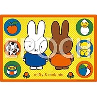 エポック社 【アポロのピクチュアパズル】 ミッフィーとメラニー 12ピース こども向けパズル 25-286 STマーク認証 おかたづけ袋付き 3歳以上 おもちゃ EPOCH