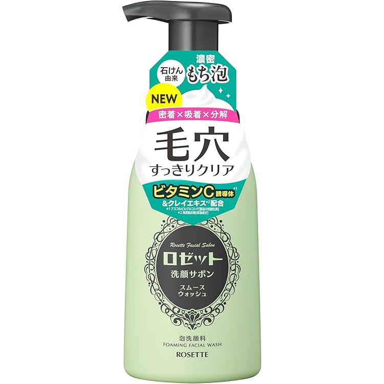 Amazon | ロゼット 夢みる ポアクリアバームオイル 170ml | ロゼット