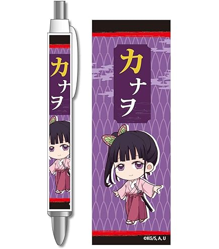 鬼滅の刃 栗花落カナヲ デコフレ アクリルキーホルダー 鬼滅の刃 栗花落カナヲ デコフレ アクリルキーホルダー Amazon