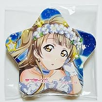 ラブライブ！ μ's 南ことり ティーパーティー 缶バッジ Amazon.co.jp: 南ことり 星型 缶バッジ vol5 ユメノトビラ ラブ