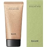 Baum(バウム) BAUM アロマティック ハンドクリーム 1 (ウッドランド ウインズ) ハンドクリーム 本体 75g