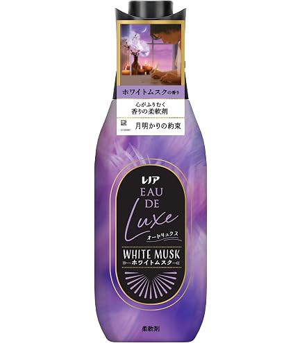 Amazon.co.jp: LAYERED FRAGRANCE(レイヤードフレグランス) 衣類用洗剤
