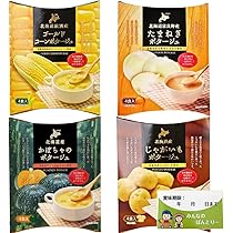 Amazon | コーンポタージュ 北海道 粉末／ 北海道ダイニングキッチン