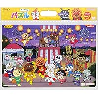 サンスター文具 パズルしようよ65P アンパンマンとウキウキおまつり アンパンマン 6300010B