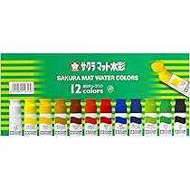 Amazon.co.jp: サクラクレパス 絵の具 マット水彩 ポリチューブ