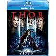 マイティ・ソー ブルーレイ+DVDセット [Blu-ray]