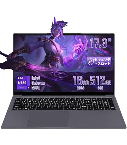 Amazon.co.jp: 2020 最新 HP Pavilion 17 17.3インチ タッチスクリーン