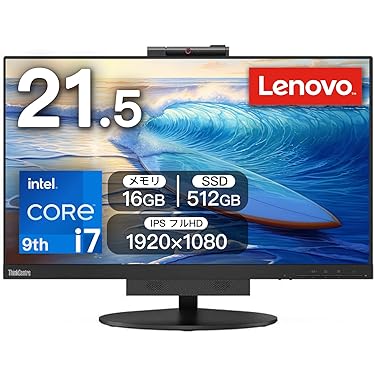 Amazon.co.jp 売れ筋ランキング: 一体型PC の中で最も人気のある商品です