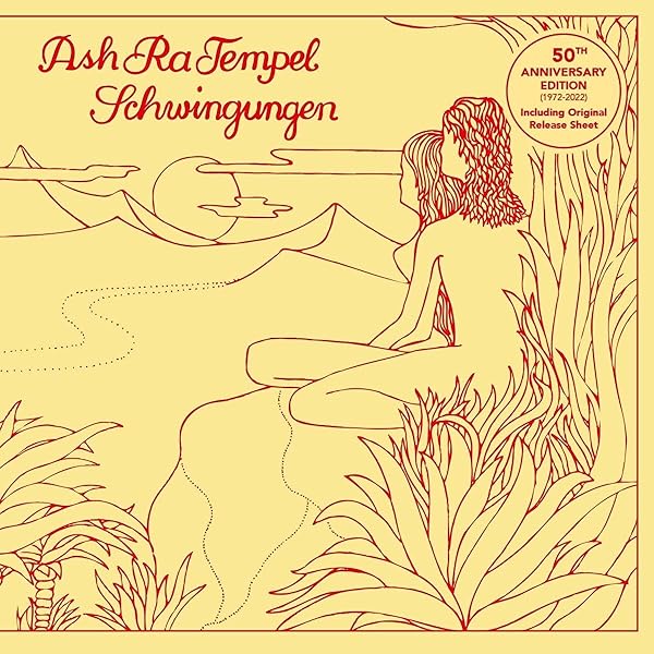 Amazon.co.jp: Ash Ra Tempel [Analog]: ミュージック