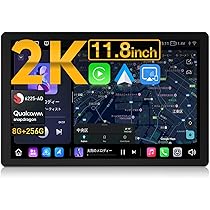 Amazon.co.jp: EONON 11.8インチ ディスプレイオーディオ 2K 1DIN