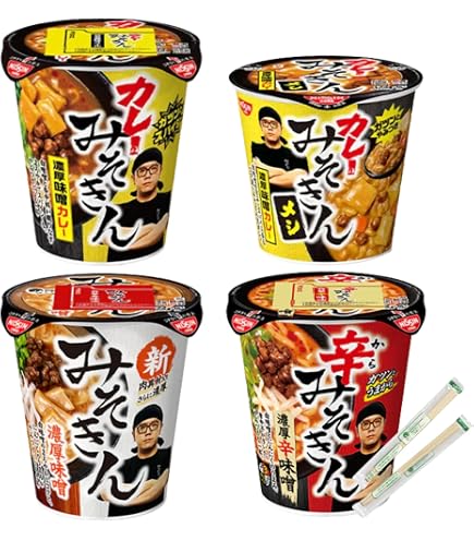 Amazon.co.jp: 各2種セット 合計6個 新みそきん 濃厚味噌ラーメン + 新
