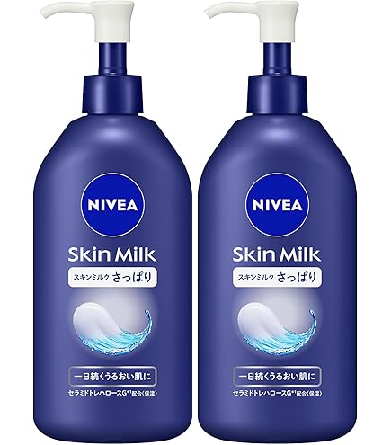 Amazon | 2個セット ニベア スキンミルク さっぱり 200g×2 | ニベア