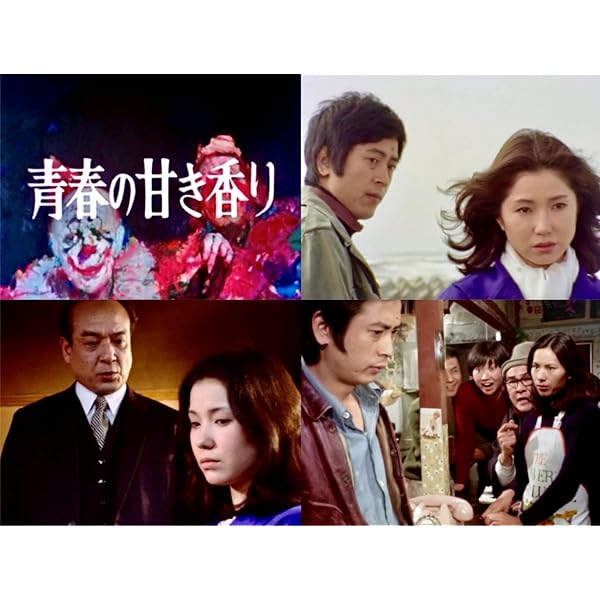 Amazon.co.jp: Oh! それ見よ DVD-BOX デジタルリマスター版