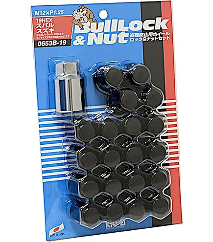 Amazon | SUBARU(スバル) 純正部品 BRZ STIセキュリティホイールナット