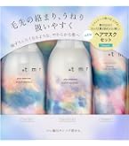 Amazon | プラストゥモロー +tmr : シャンプー・トリートメント