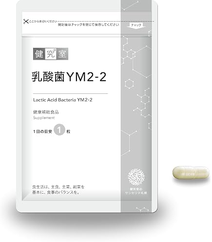 Amazon.co.jp: 小川生薬の乳酸発酵阿波番茶 : 食品・飲料・お酒