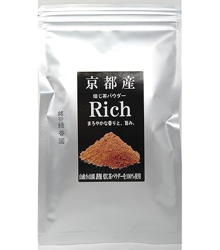 Amazon.co.jp: ほうじ茶パウダー Rich 100g 山政小山園謹製（無添加