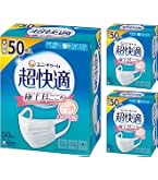 Amazon.co.jp: 超快適マスク 【大容量】 風邪・花粉用 プリーツタイプ