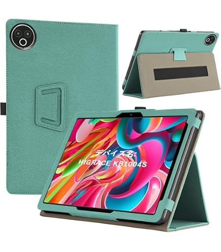 Amazon.co.jp: For HiGrace KB1004S/KB1001L/FancyDay KB1001 専用