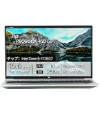 Amazon.co.jp: 【整備済み品】 HP ノートパソコン ProBook 450 G8 15.6