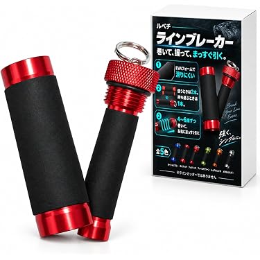 Amazon.co.jp 最新リリース: 釣り用アクセサリ の新着ランキングです。