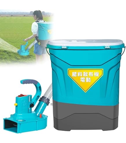 ASABA 肥料散布器 SA-25Z 麻場(アサバ) 背負式 肥料散布機 SA-25Z1 (袋容量25L) [ASABA