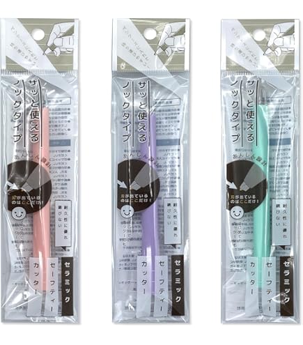 Amazon.co.jp: グラフテック Φ0.9用カッタープランジャ PHP33-CB09N-HS