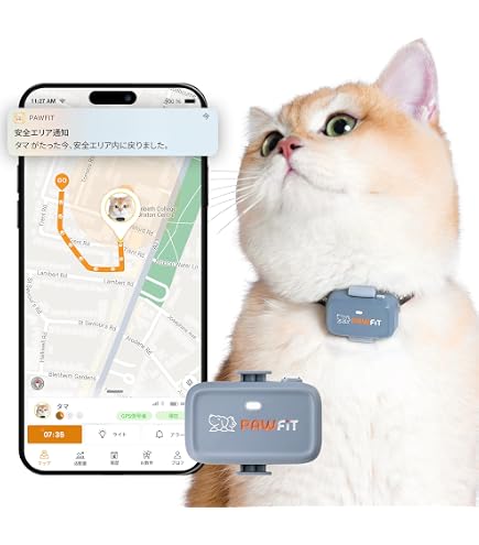 Pawfit Lite 猫用 4G GPSトラッカー Amazon.co.jp: Pawfit Lite 猫用 4G GPSトラッカー | 超小型（18g未満
