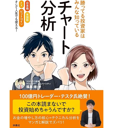 オーラソーマタロット／マイクブース(著者)，大野百合子(訳者)