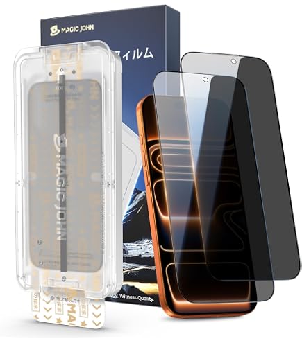 Amazon | 【覗き見防止-第3世代】MAGIC JOHN 対応 iPhone 15 Pro Max