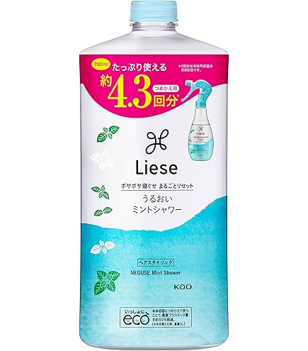 Amazon.co.jp: リーゼ うるおいミントシャワー 本体 200ml : ビューティー