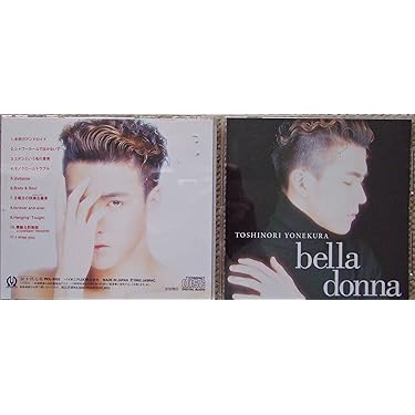 Amazon.co.jp 売れ筋ランキング: undefined の中で最も人気のある商品です