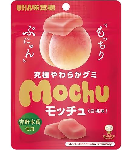 Amazon.co.jp: ブルボン フェットチーネグミイタリアングレープ味 50g