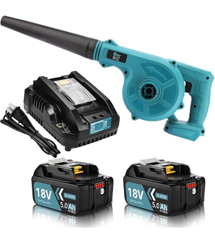 Amazon.co.jp: 【セット買い】マキタ(Makita) 充電式ブロワ 18V