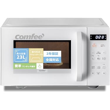 Amazon.co.jp 人気ギフトランキング: 電子レンジ で、ギフトの設定を