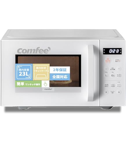 Amazon | パナソニック エレック 単機能レンジ 22L ホワイト NE-EH226