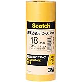 スリーエム 塗装用マスキングテープ 建築塗装用 243J Plus 18mmX18m 7巻入り