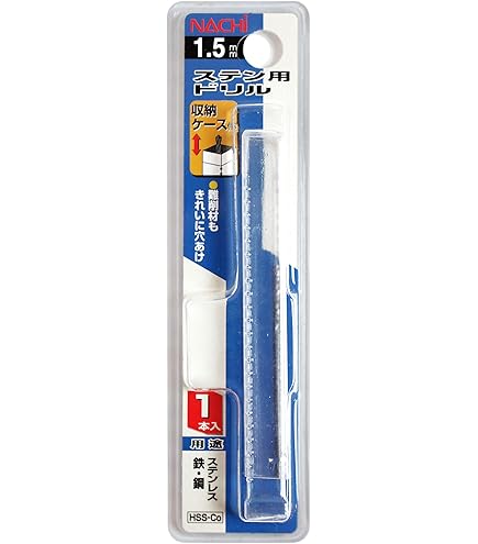 Amazon | ナチ(NACHI) 六角軸鉄工ドリル 1.5ミリ (金属・金工