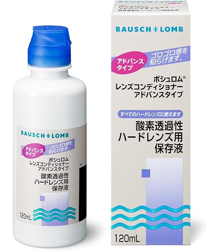 Amazon | ボシュロム スーパークリーナー 30mL ハードレンズ洗浄 研磨