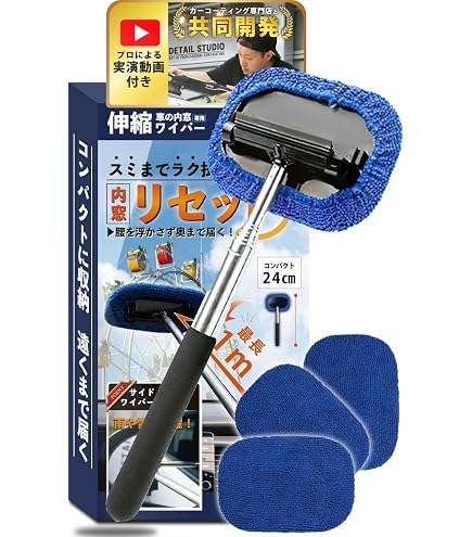 Amazon | KARCHER(ケルヒャー) ケルヒャー 高圧洗浄機 サイレント JTK
