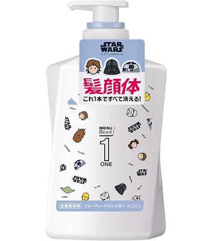 新品 10個 メンズビオレONE 全身洗浄料 髪顔体 まとめ買い メンズビオレ ONE 髪顔体 オールインワン全身洗浄料 清潔感のある