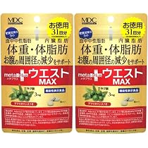 Amazon | メタボリック メタプラス ウエストマックス 93粒(31日分