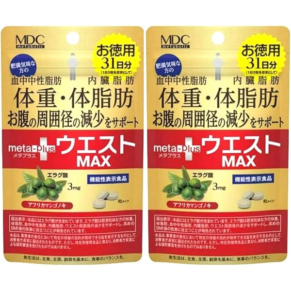 Amazon | [機能性表示食品] 糖脂ブロック 180粒 【3個セット