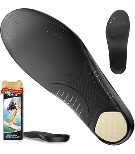 SK8INSOLL® DOUBLE AXEL カスタマイズインソール サイズ S SK8INSOLL® DOUBLE AXEL Custom Insoles