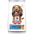 Hill's Science Diet Oral Care Adult, Chicken Rice & Barley Recipe, Dry Dog Food for Dental Health, 12kg bag