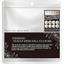 Amazon.co.jp: リペアプロ ビタミンフェイスパック : ビューティー
