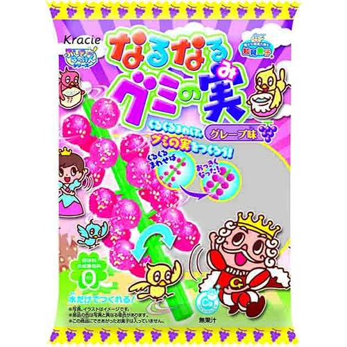 クラシエ 知育菓子 なるなるグミの実 グレープ味