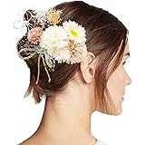 [Kingsiely] 和装 髪飾り 9点セット 花 ドライフラワー リボン ヘアピン uピン 和風 七五三 成人式 卒業式 和装 浴衣 着物 振袖 袴 ヘアアクセサリー袖 (9点セット オレンジ)