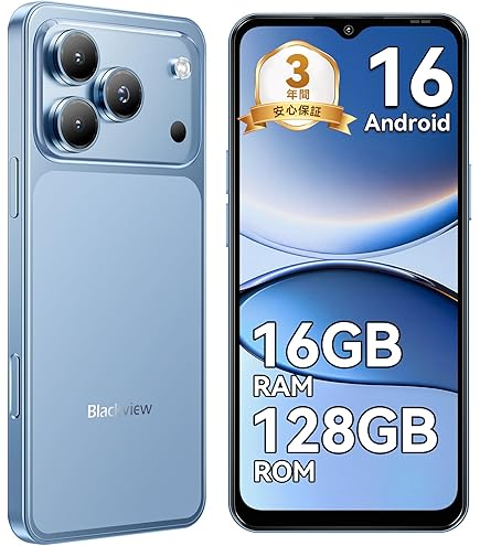 Libero5GⅡ 64GB A103ZT SIMフリー ZTE ZTE SIMフリー Libero 5G II A103ZT ホワイト [White] 未使用品 ZTE Y