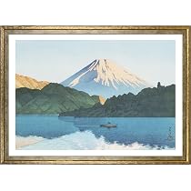 Amazon.co.jp: ポスター A3サイズ 絵画 インテリア アートポスター